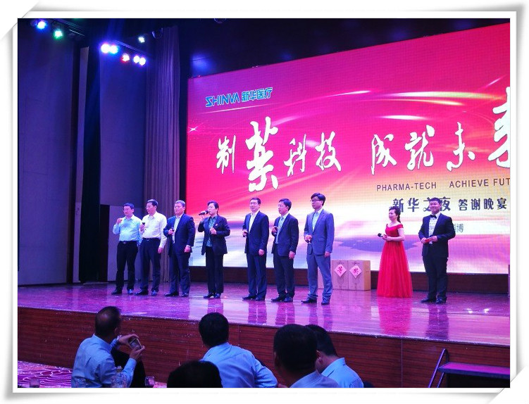 yl23455永利(中国)有限公司