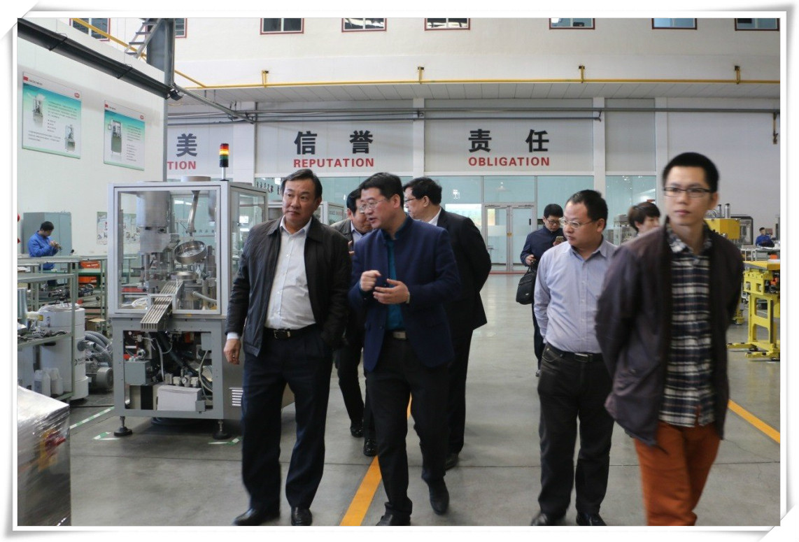 yl23455永利(中国)有限公司