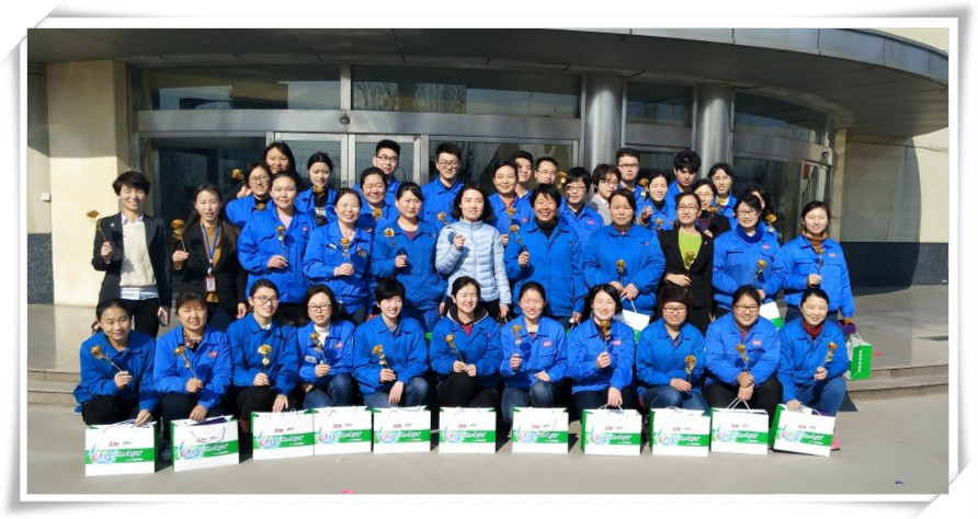 yl23455永利(中国)有限公司