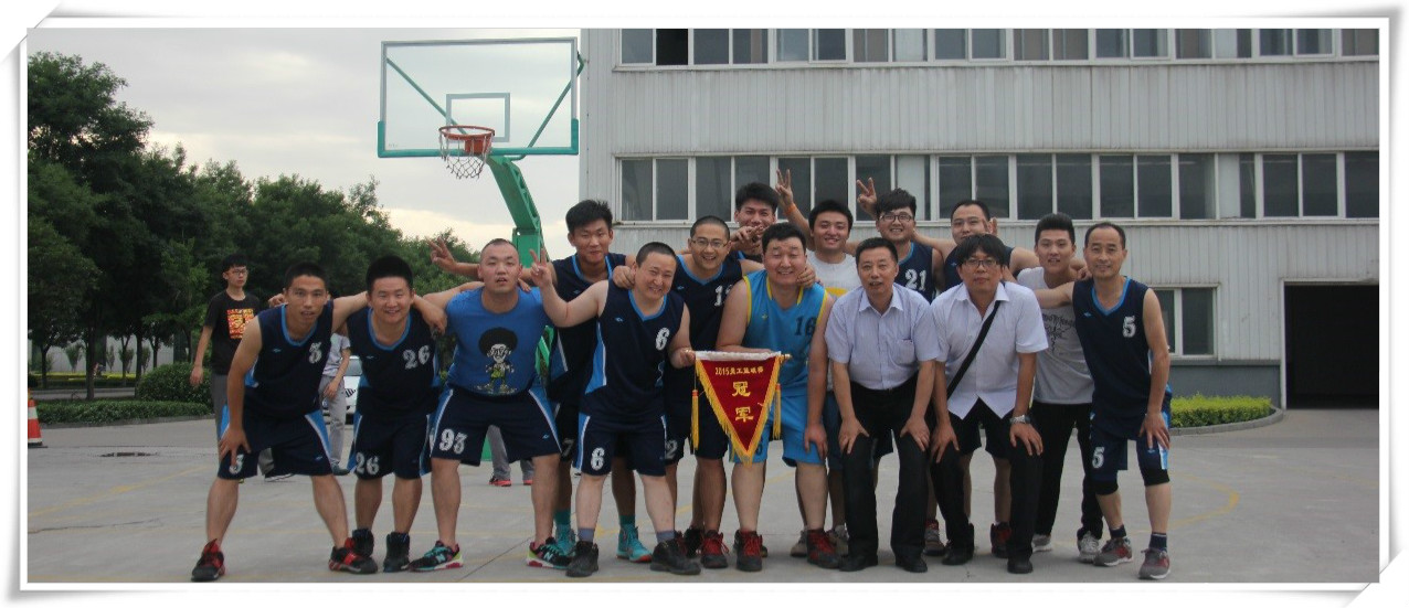 yl23455永利(中国)有限公司