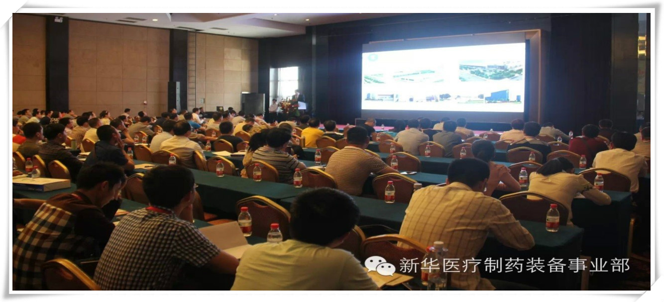 yl23455永利(中国)有限公司