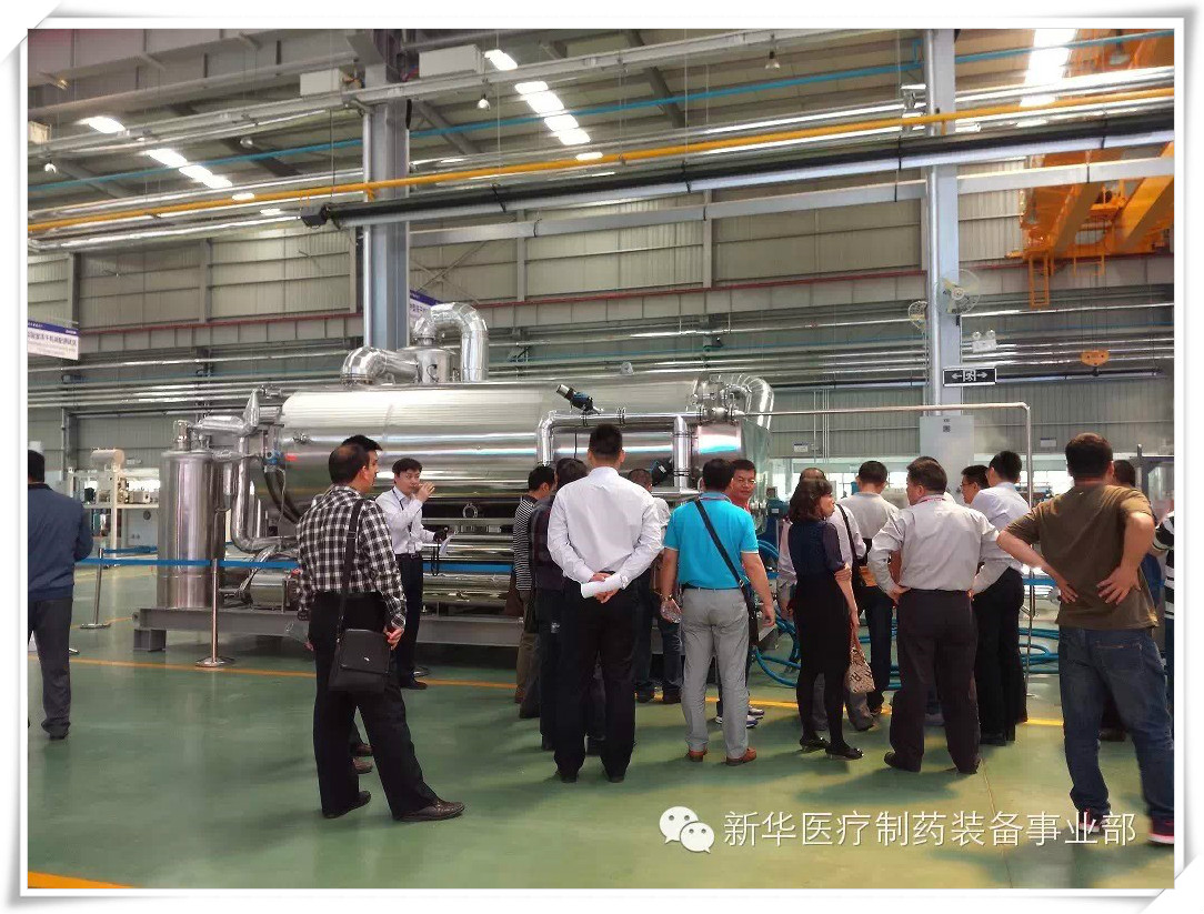 yl23455永利(中国)有限公司