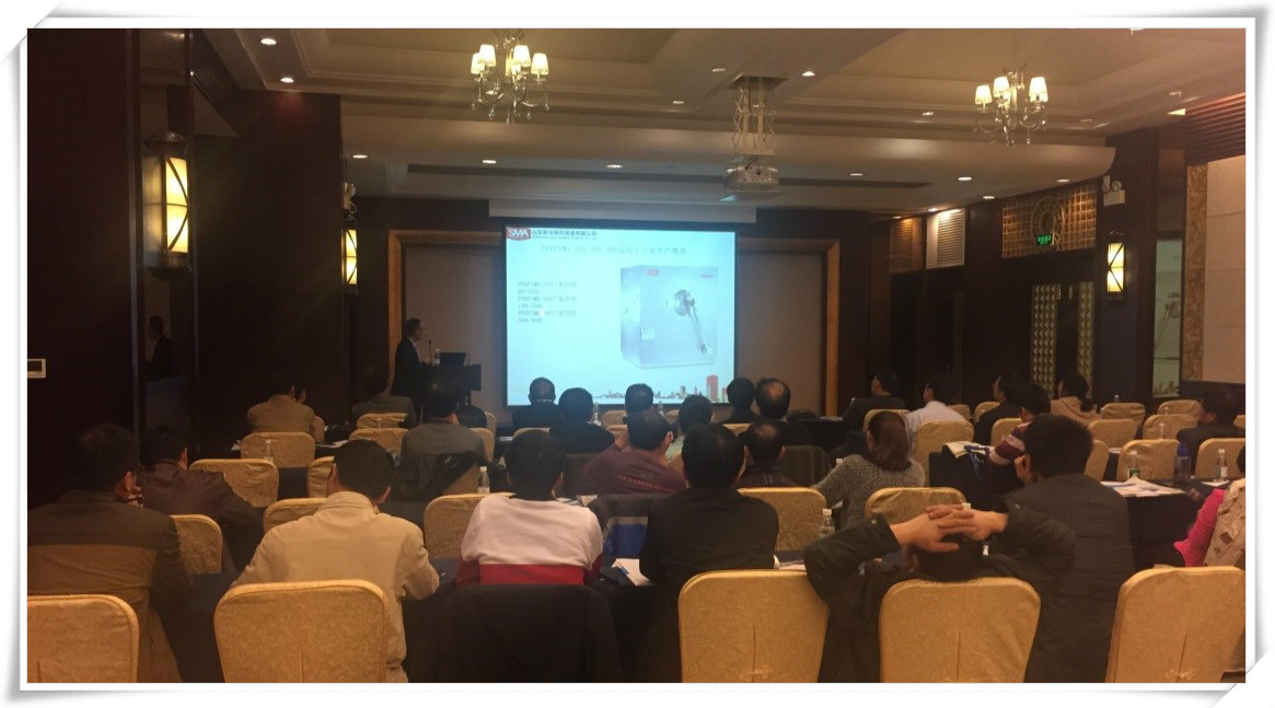 yl23455永利(中国)有限公司