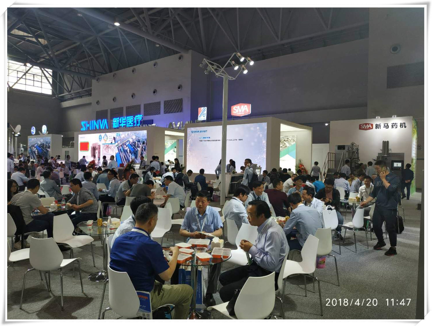 yl23455永利(中国)有限公司