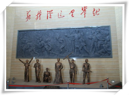 yl23455永利(中国)有限公司