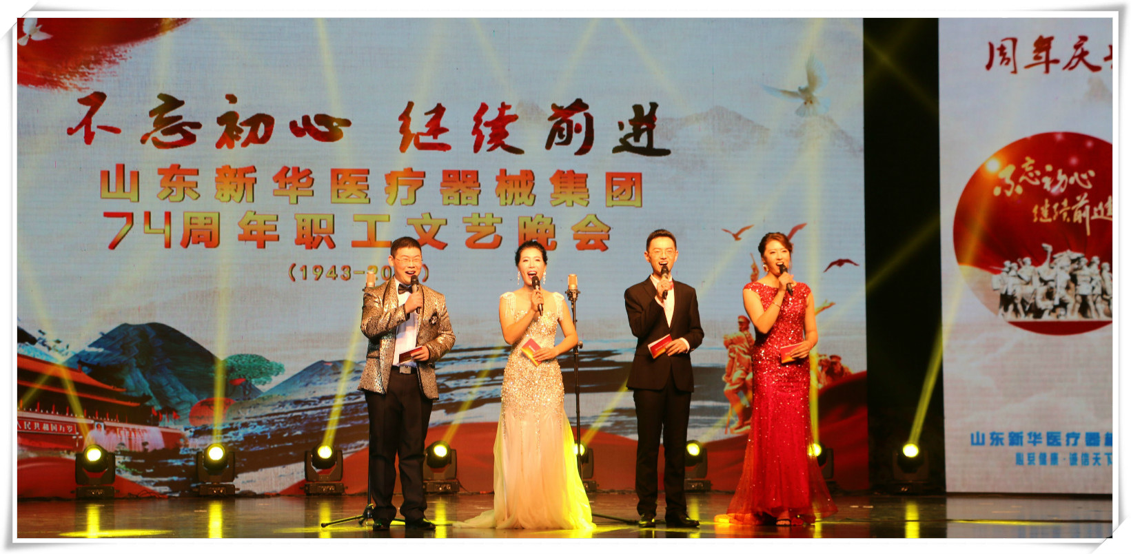 yl23455永利(中国)有限公司