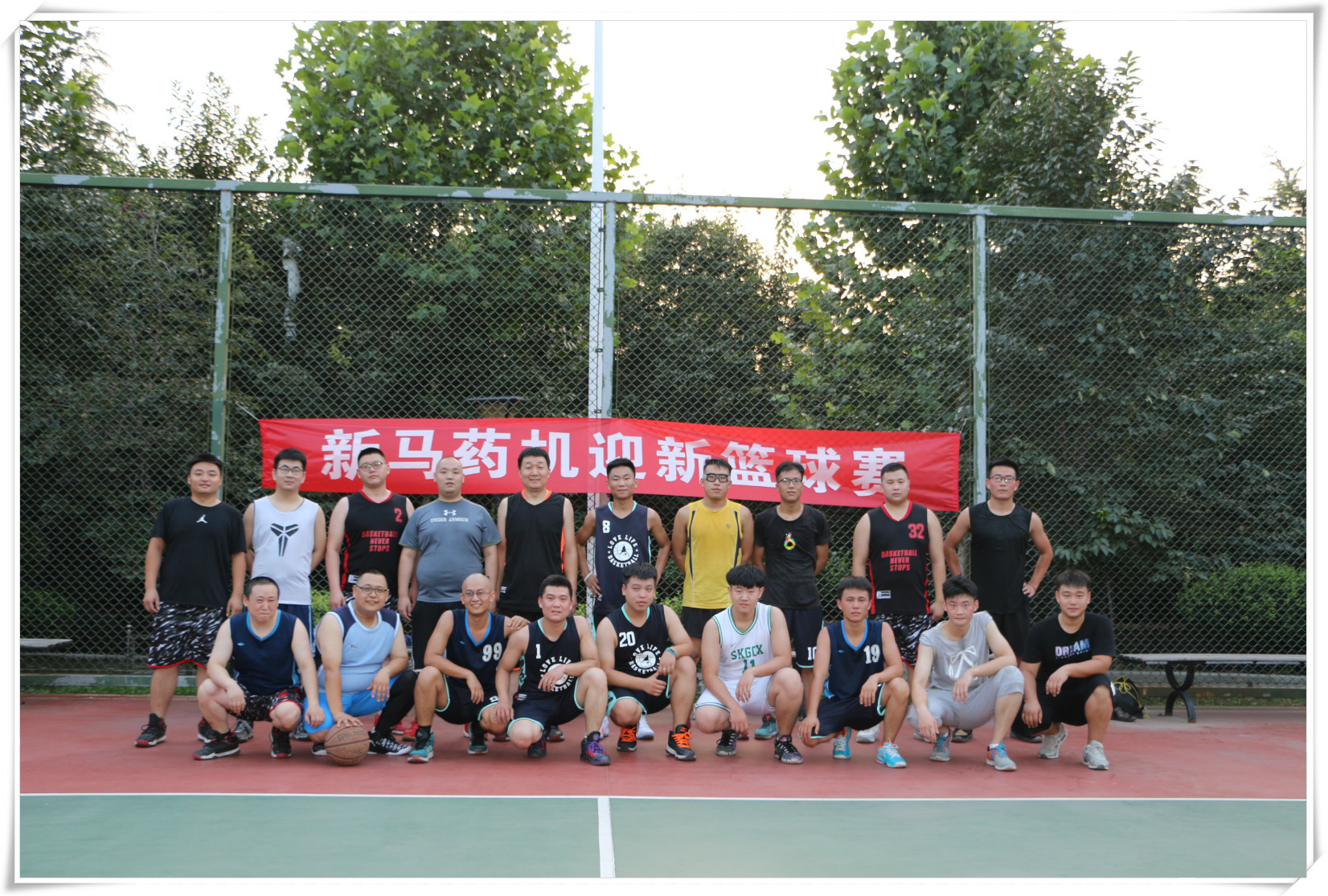 yl23455永利(中国)有限公司