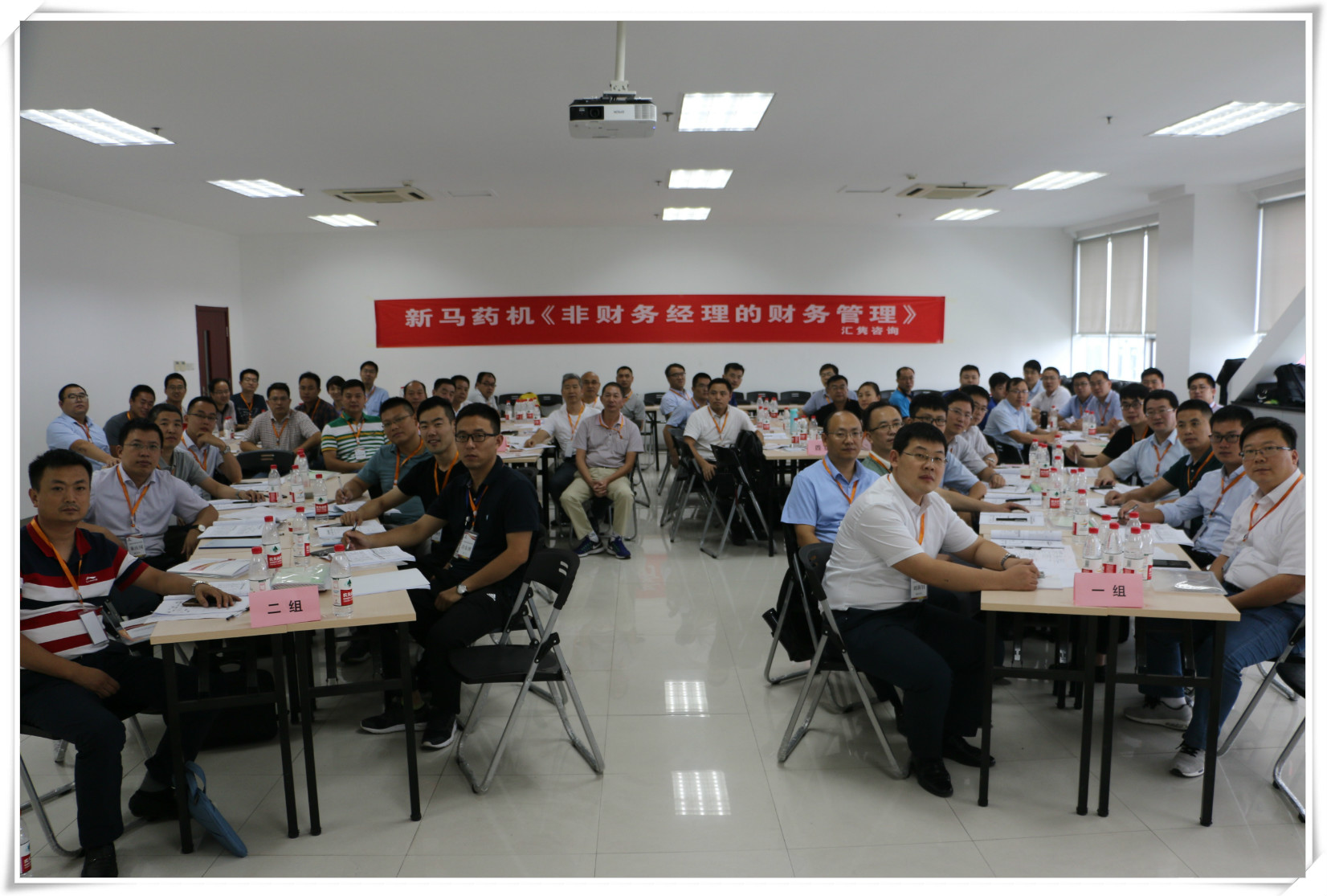 yl23455永利(中国)有限公司