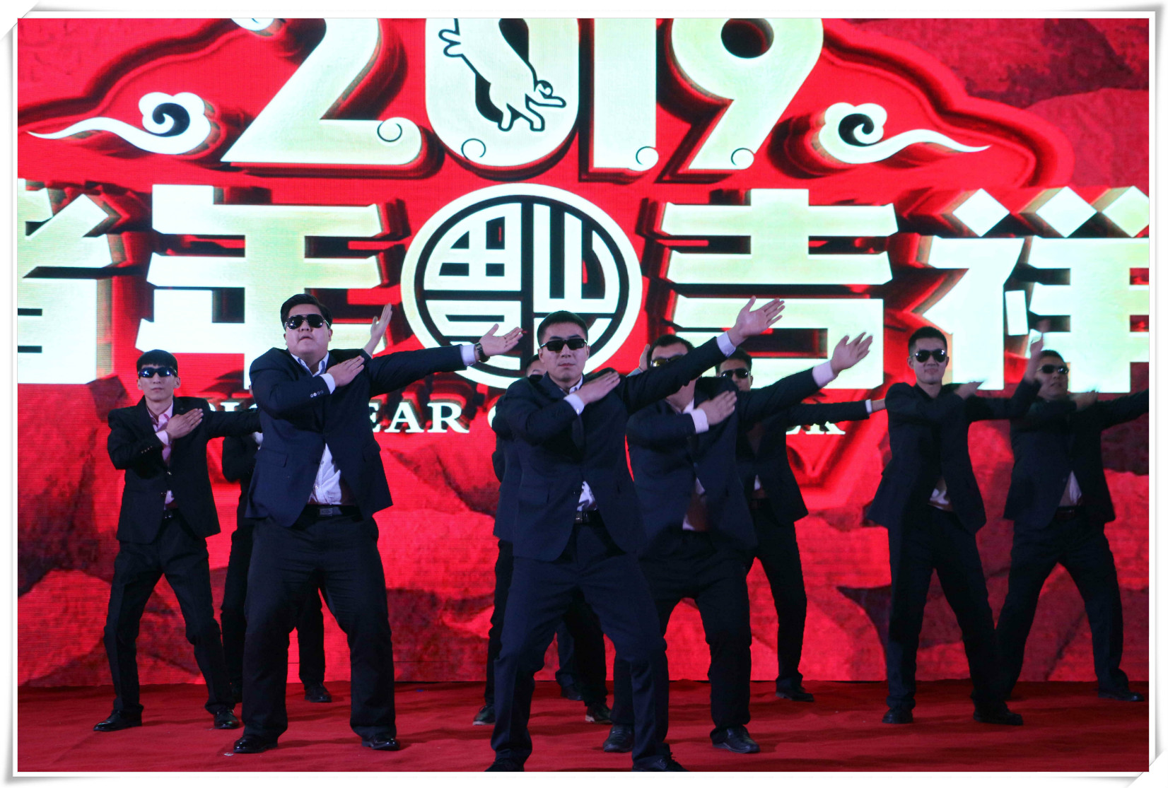 yl23455永利(中国)有限公司