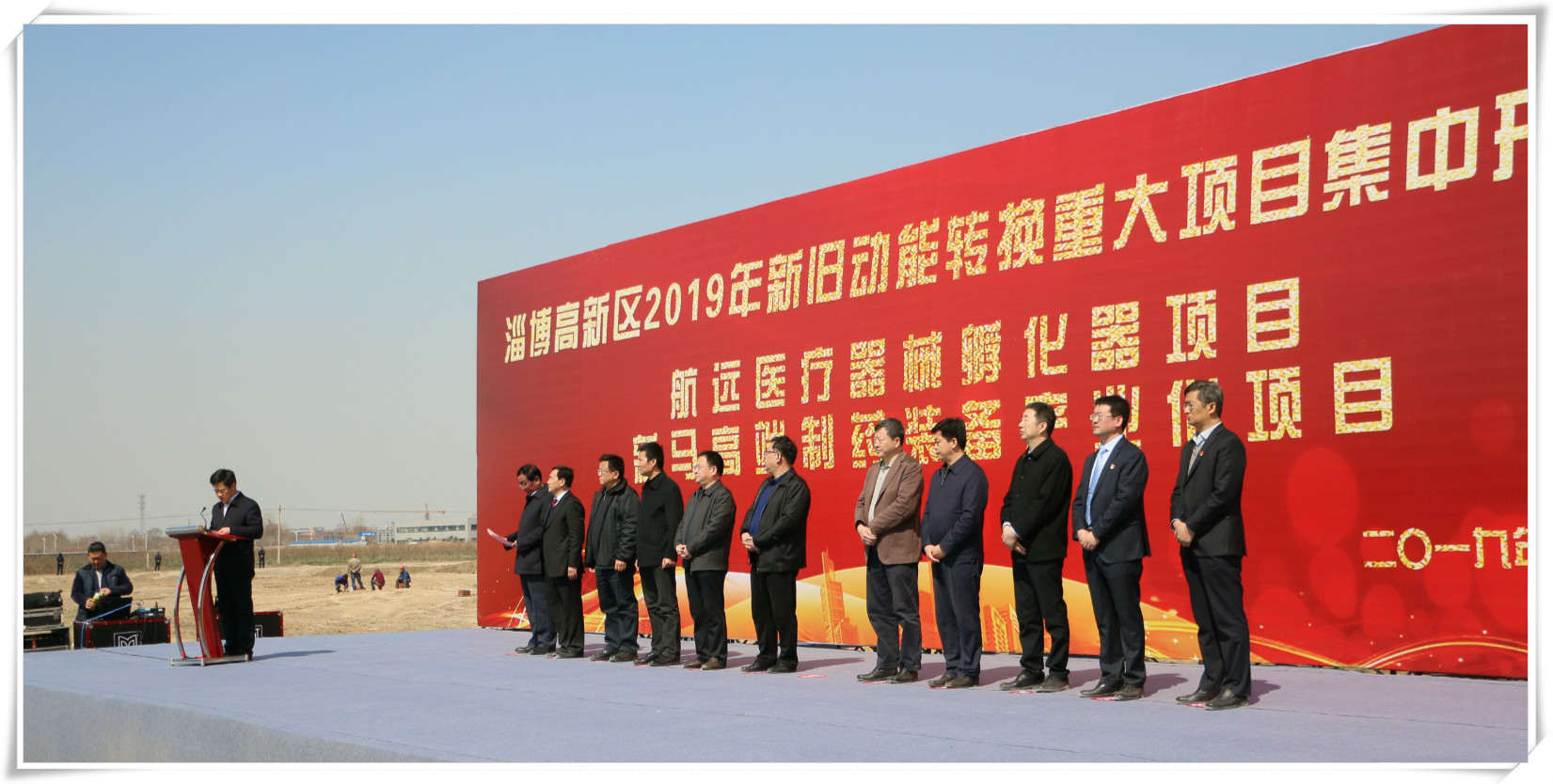 yl23455永利(中国)有限公司