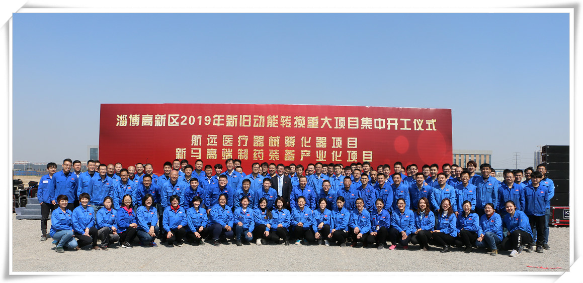 yl23455永利(中国)有限公司