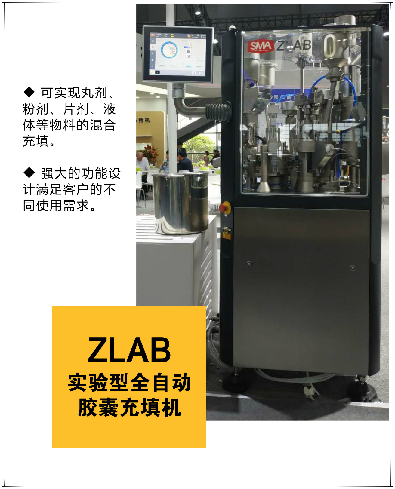 yl23455永利(中国)有限公司