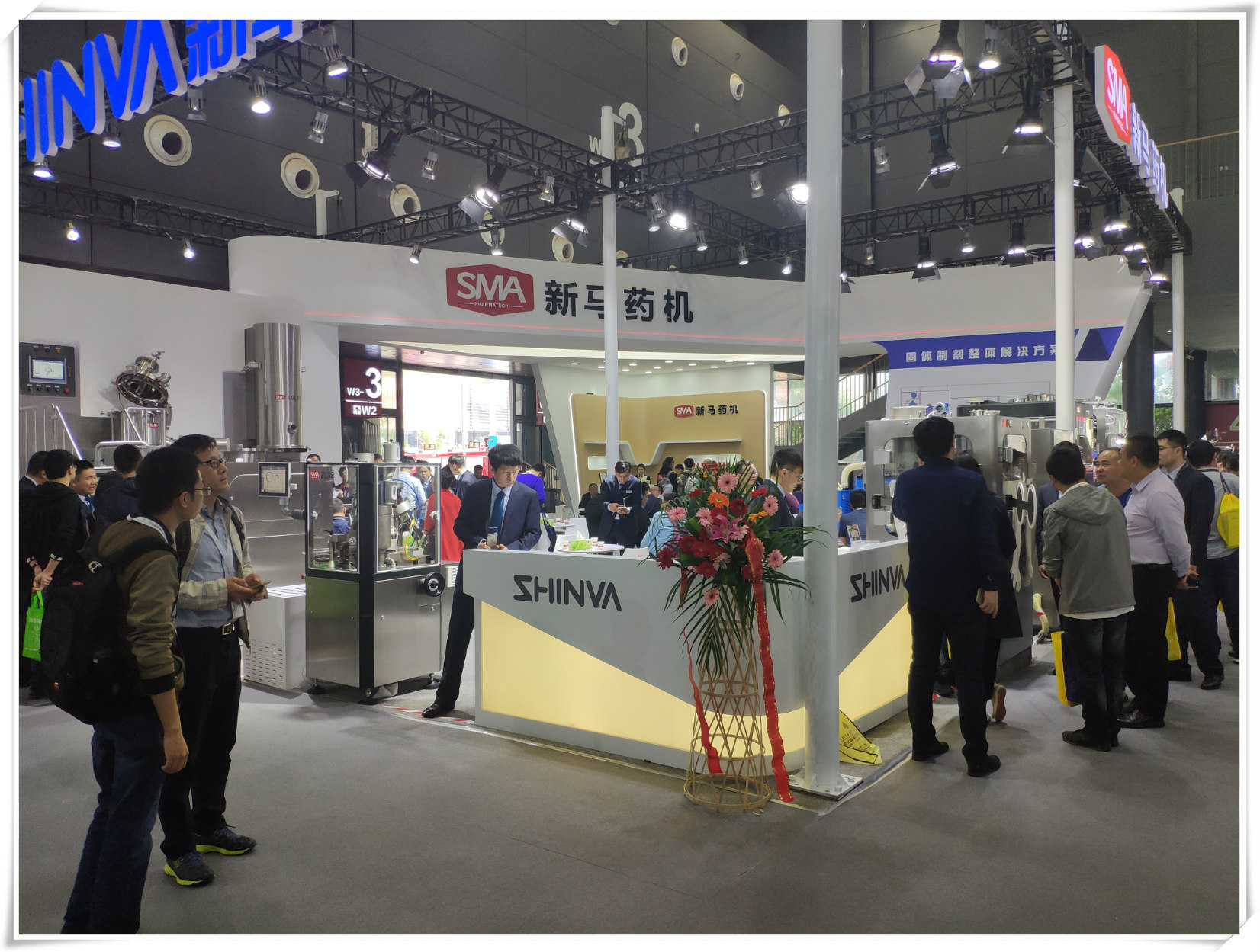 yl23455永利(中国)有限公司