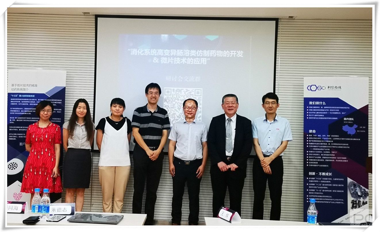 yl23455永利(中国)有限公司