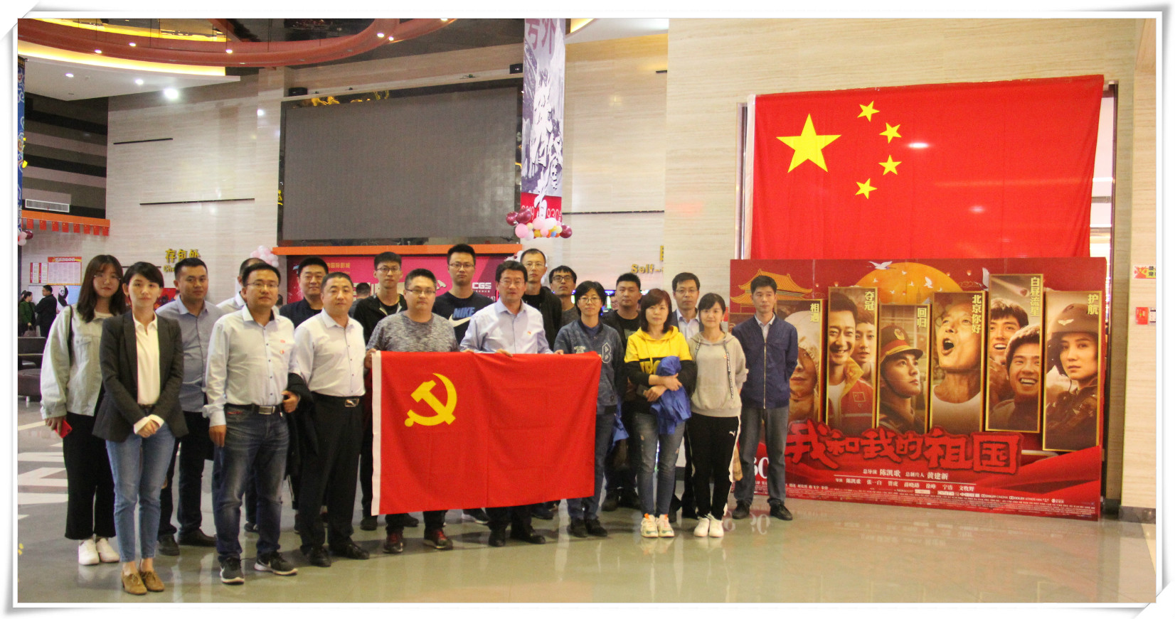 yl23455永利(中国)有限公司