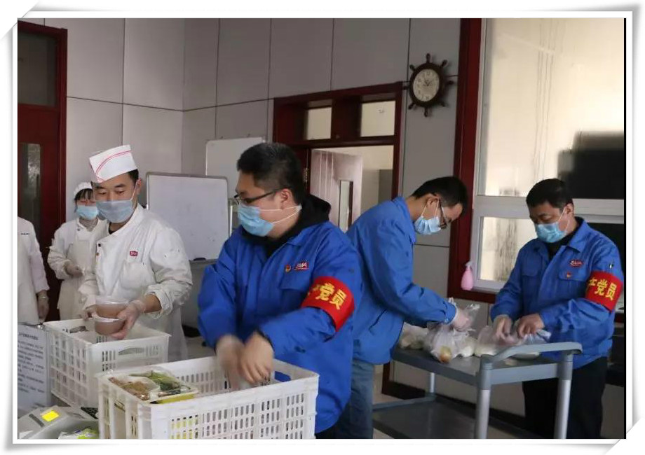 yl23455永利(中国)有限公司