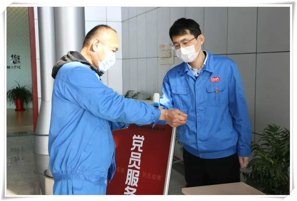 yl23455永利(中国)有限公司