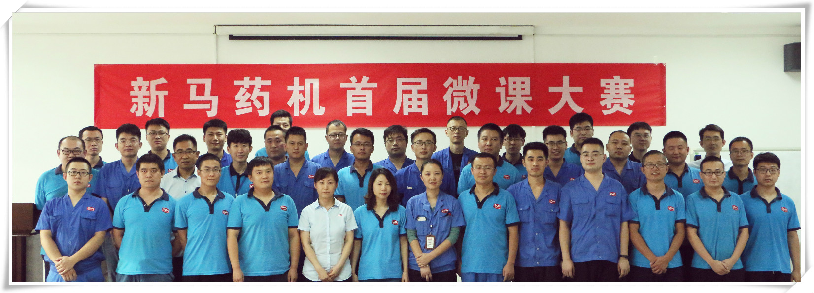 yl23455永利(中国)有限公司