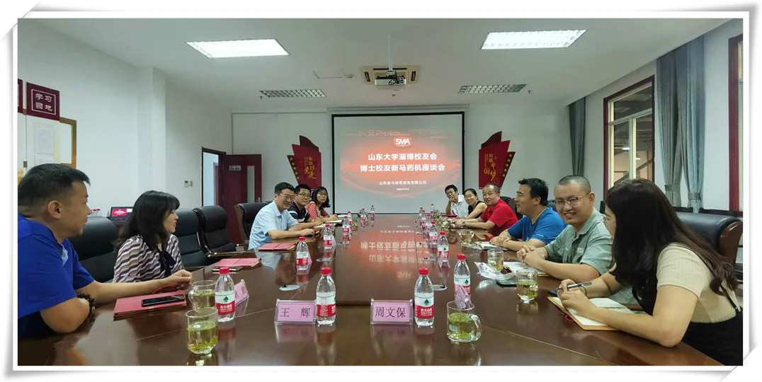 yl23455永利(中国)有限公司