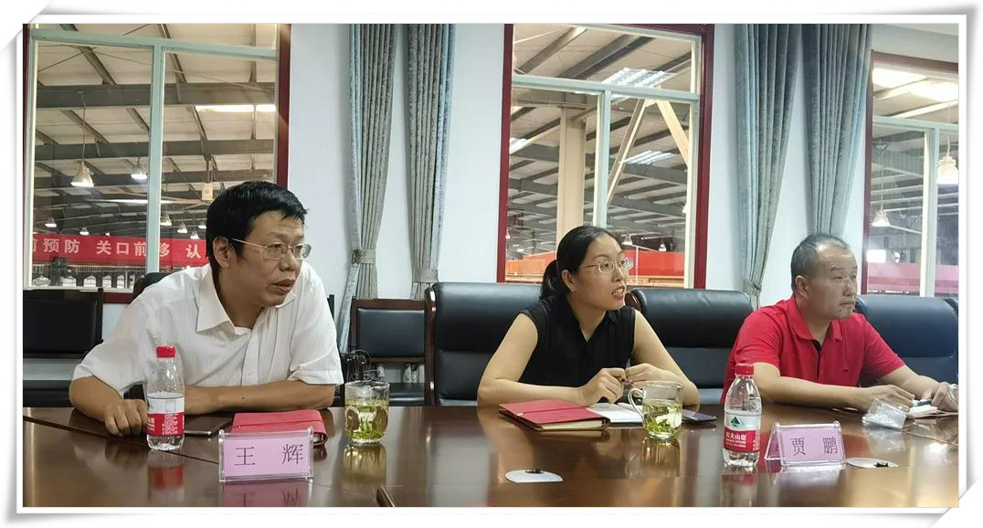 yl23455永利(中国)有限公司