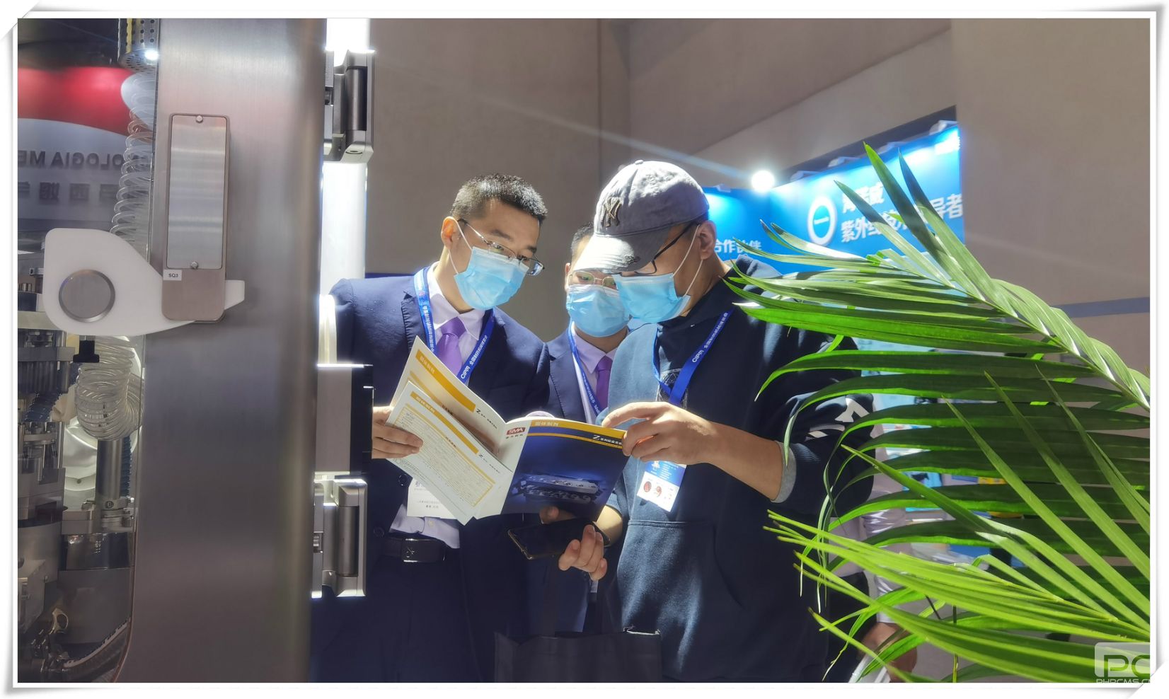 yl23455永利(中国)有限公司