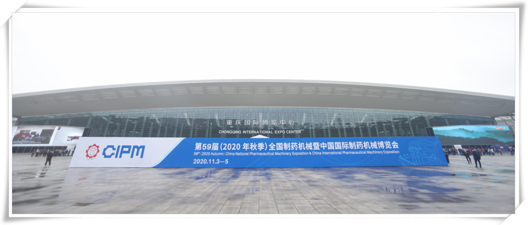 yl23455永利(中国)有限公司