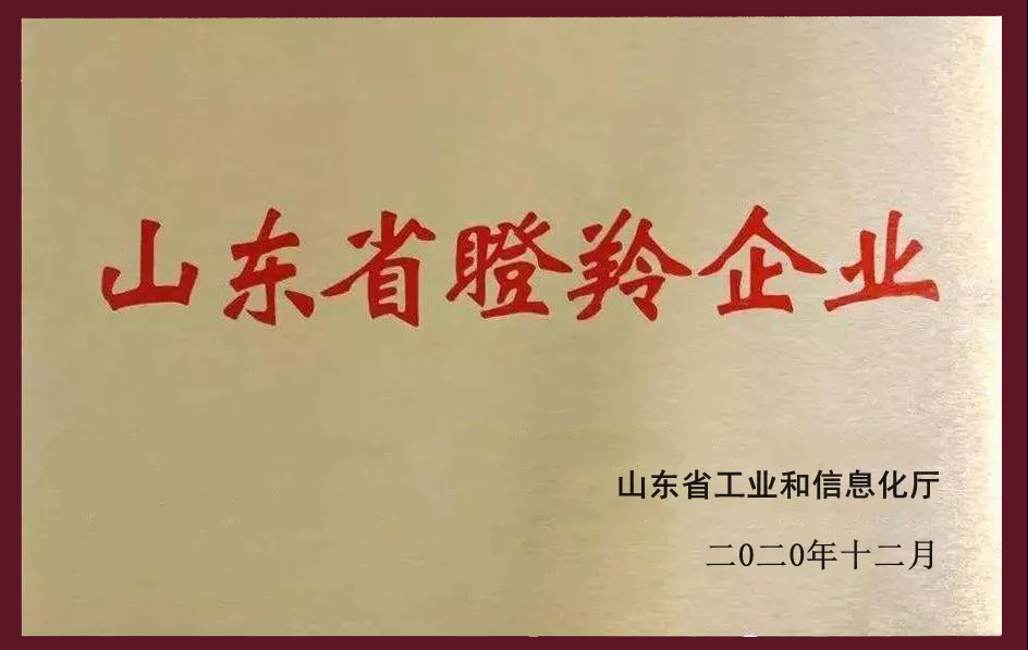 yl23455永利(中国)有限公司