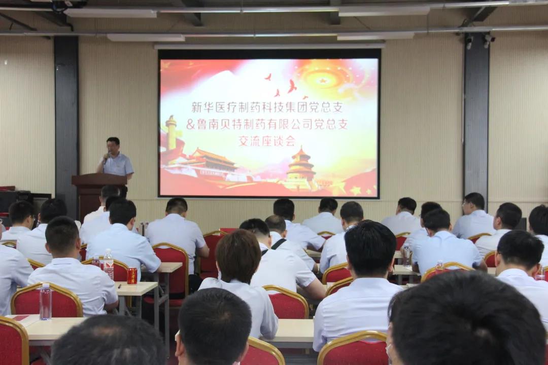 yl23455永利(中国)有限公司