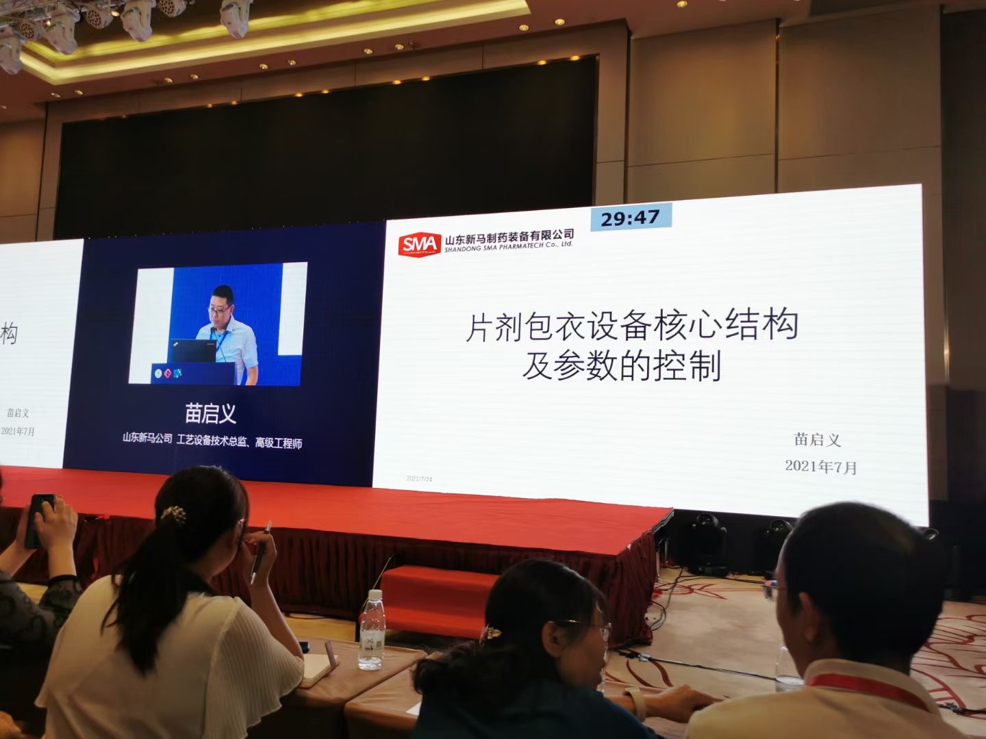 yl23455永利(中国)有限公司