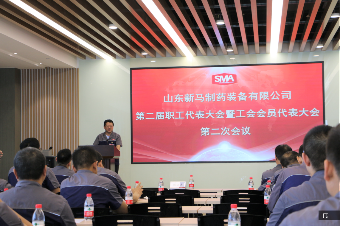 yl23455永利(中国)有限公司