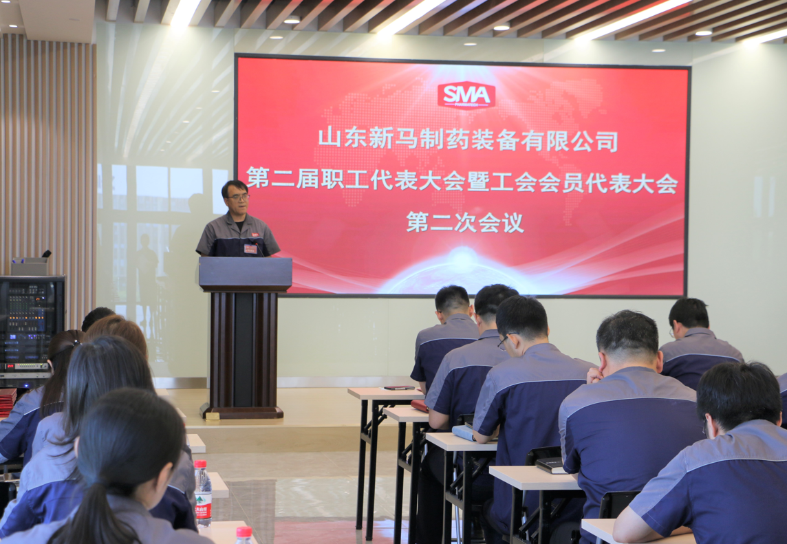 yl23455永利(中国)有限公司